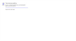 Desktop Screenshot of chat.komi.com